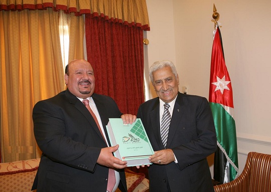 النسور يتسلم تقرير ديوان المحاسبة 2014