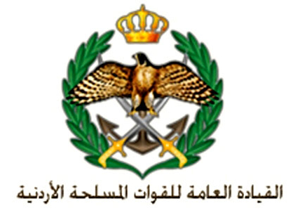 العسكرية الجنوبية تنظم يوما طبيا مجانيا