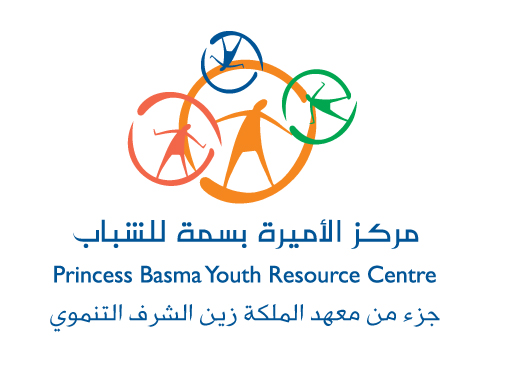 وفد أممي يطلع على برامج مركز الاميرة بسمة للشباب