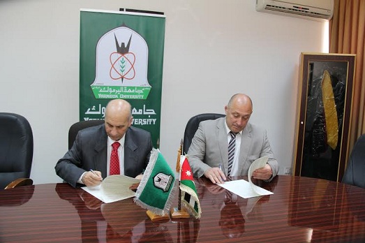 اليرموك توقع اتفاقية مع الجامعة الروسية للتربية البدنية