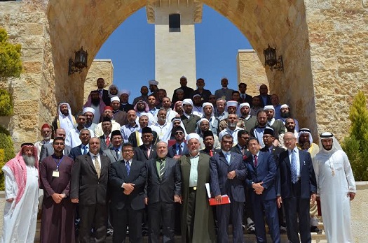 وزير الاوقاف يفتتح رسالة عمان