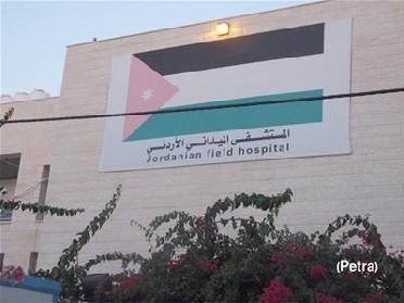 وصول قافلة تزويد المستشفى الميداني الاردني بغزة