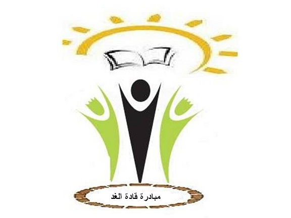 تربية القويسمة تختتم  فعاليات مسابقة المتميز الصغير 