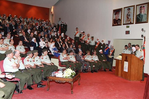اليوم العلمي الأول للمهن الطبية المساندة