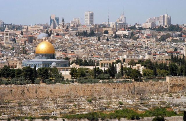 الأردنية : إقرار أسس منح جائزة لأفضل رسالة دكتوراه عن القدس 