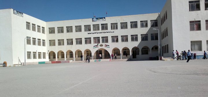 مؤتة : النموذجية تحتفل تكريماً للطلبة