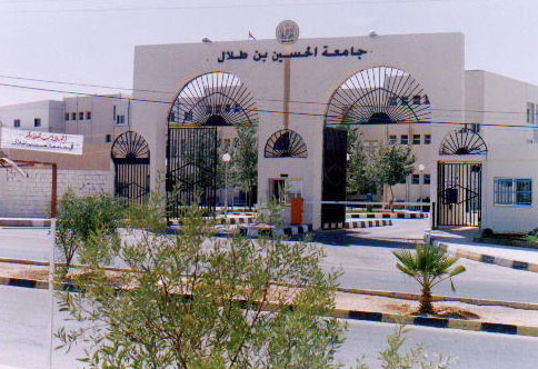 تخريج الفوج 16من طلبة جامعة الحسين 