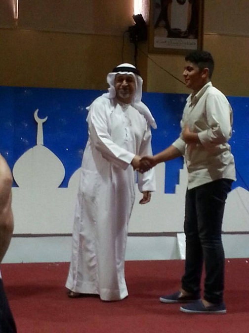 تهنئة لـ الطالب جواد الحموري