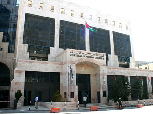 البنك المركزي يحذر .. 