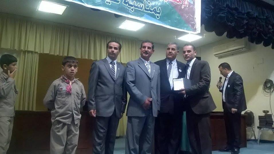 الحفل السنوي الختامي لتربية الطفيلة  ..  صور