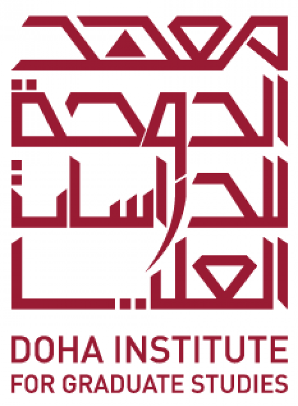 قبول 10 طلاب أردنيين بمعهد الدوحة للدراسات العليا 