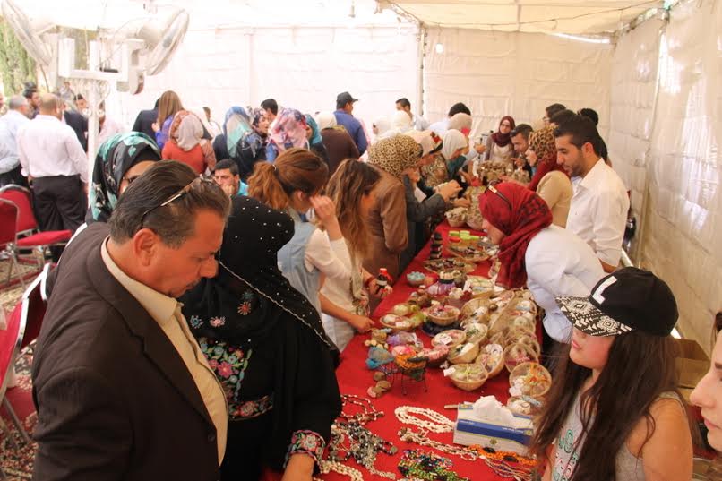  مهرجان فيلادلفيا الأول للمنتجات الطبيعية