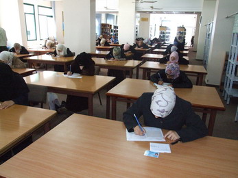تربية الكرك جاهزة للتوجيهي