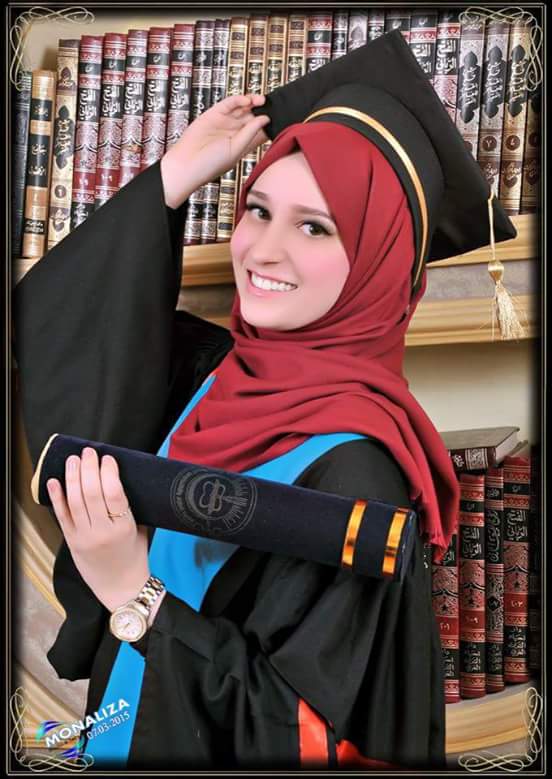 الدكتورة لين الشواهين  ..  مبارك التخرج