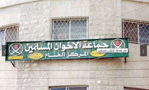 الحكماء يعتزم حل أزمة الإخوان خلال شهر .. 