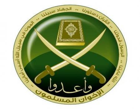 الفاروق الاخوانية تستهجن قرار الجماعة
