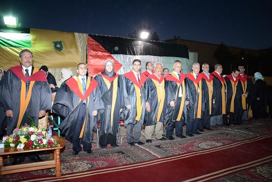 تخريج الفوج الثالث لأردنية العقبة