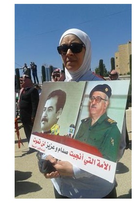 بالصور والفيديو  ..  جنازة طارق عزيز في الاردن