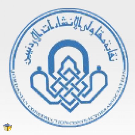 نتائج انتخابات اللجان الاستشارية الفرعية لنقابة المقاولين
