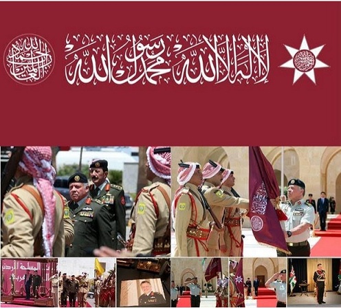 ملخص نشاطات الملك  ..  فيديو