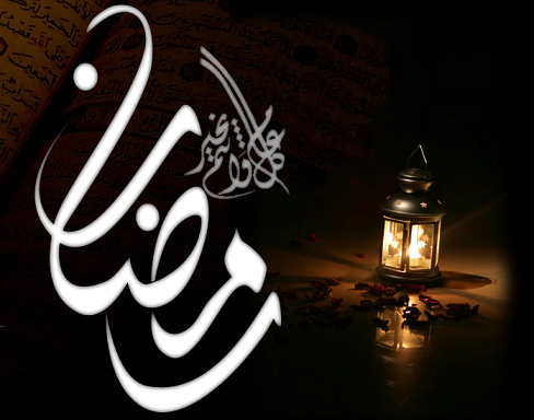 جامعة الشرق الاوسط تحدد ساعات الدوام في رمضان