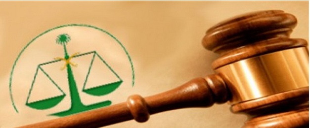 السعودية تحاكم أردني بتهمة الارهاب
