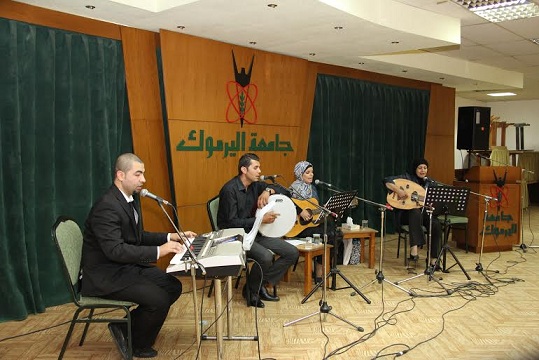 اليرموك تحتفي بالأعياد الوطنية 