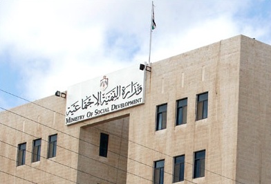 توزيع شيكات مكرمة الملك 