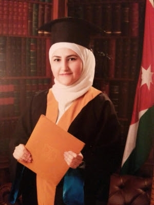لجين محمود الصعوب  ..  مبارك التخرج