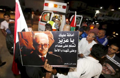 إلغاء حفل تأبين طارق عزيز في إربد