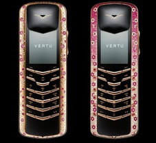 نوكيا فيرتو Nokia Vertu مطعم بالسيراميك
