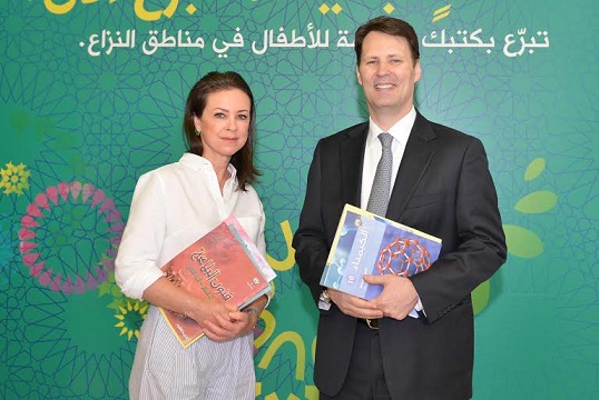 زين شريك استراتيجي للحملة العالمية الموجهة للأطفال  