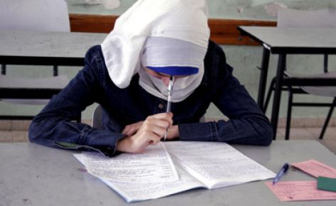 فقدان طالبة توجيهي منذ الخميس