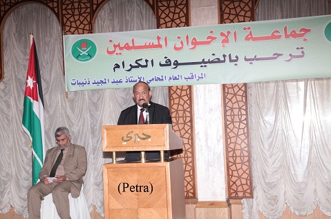 الذنيبات: الوطن أكبر من كل الجماعات والأحزاب ..  صور