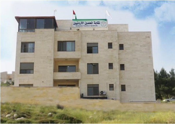 بيان المعلمين حول امتحان الرياضيات