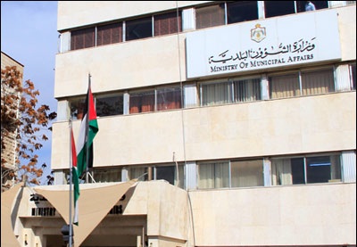 البلديات تطالب البت في قضية رئاسة بلدية قريقره وفينان