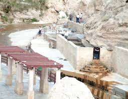 فصل التيار الكهربائي عن عفرا