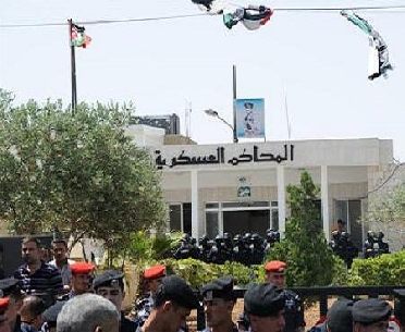 رفع جلسة محاكمة متهمين بقضية حماس