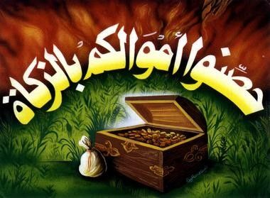 زكاة الفطر 180 قرشا وفدية الصيام دينار 