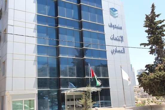 تعيينات في صندوق الإئتمان العسكري  ..  أسماء