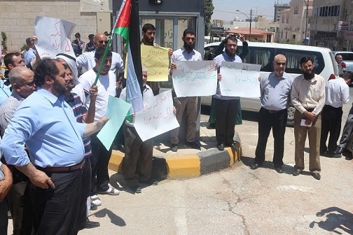 المعلمين تطالب بعودة العياصرة
