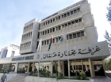 اتفاقية لتوظيف 150 خريجا من الجامعات الأردنية
