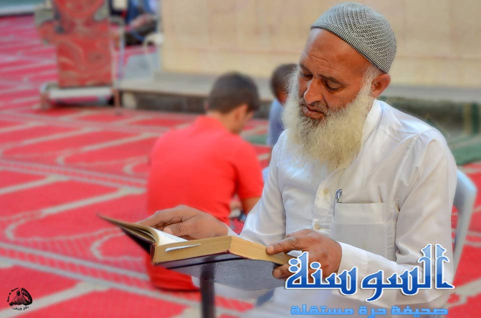 القران الكريم دواء القلوب  .. 