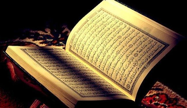 تكريم 23 حافظة للقرآن الكريم في الرمثا 