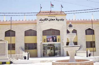 معان: إتلاف 2 طن أغذية فاسدة .. 