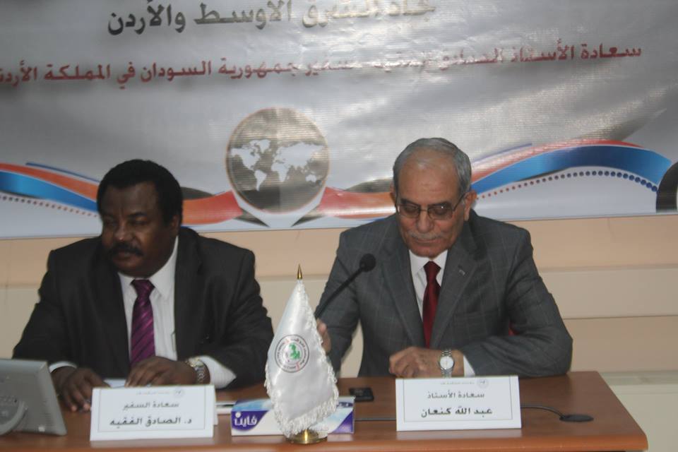 السفير السوداني: 14 إتفاقية ثنائية بين عمان والخرطوم
