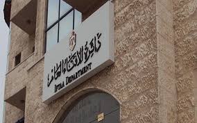 الإفتاء تبين وقت دفع فدية العاجز عن الصيام