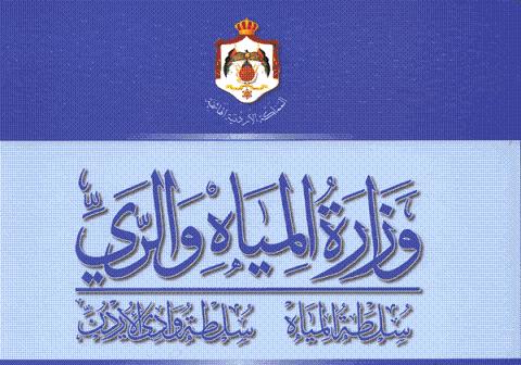 مشروع ريادي لتوليد الطاقة الكهربائية