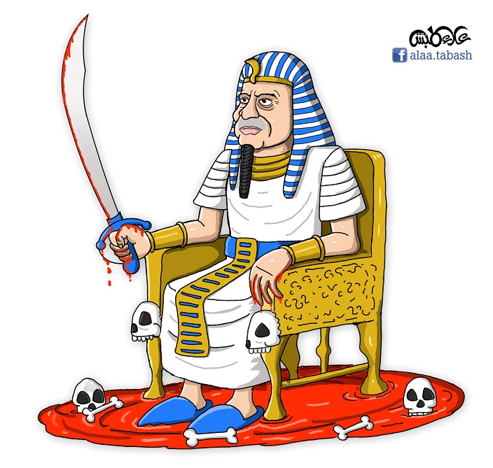 فرعون مصر الجديد