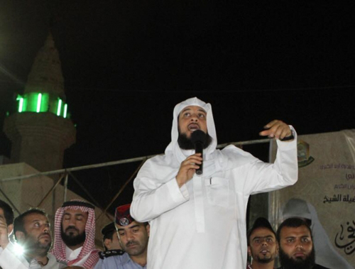 العريفي: أعتذر لمن تأذى في إربد